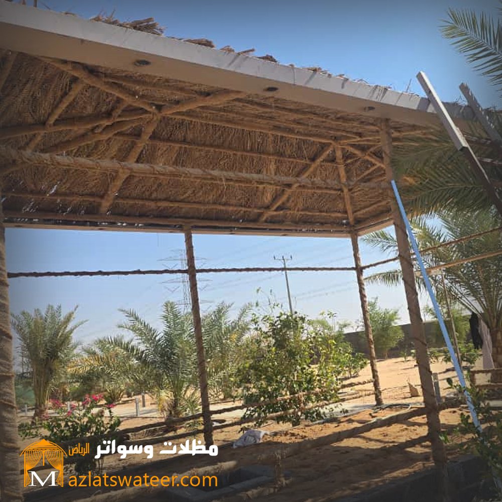 مظلات للحديقة