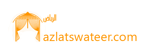 Extreme Sports Logo